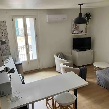 Boutonnet Appartement *